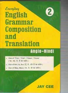 JayCee Everyday English Grammar, Composition & Translation (Anglo-Hindi) Class II